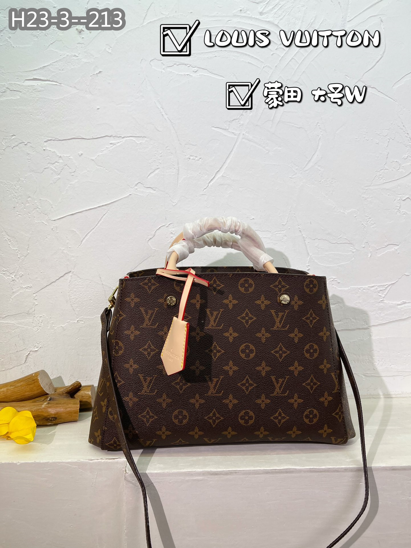 LV $58 gallery