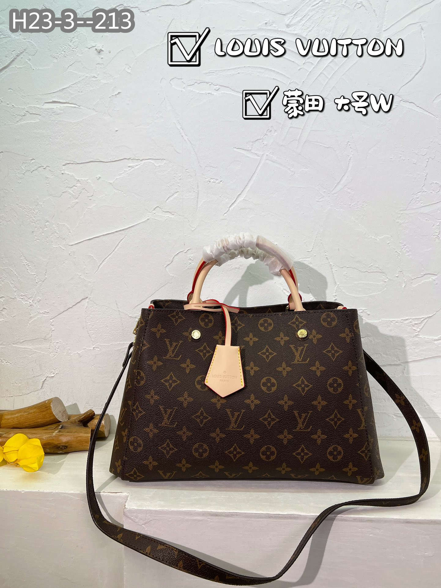 LV $58 gallery