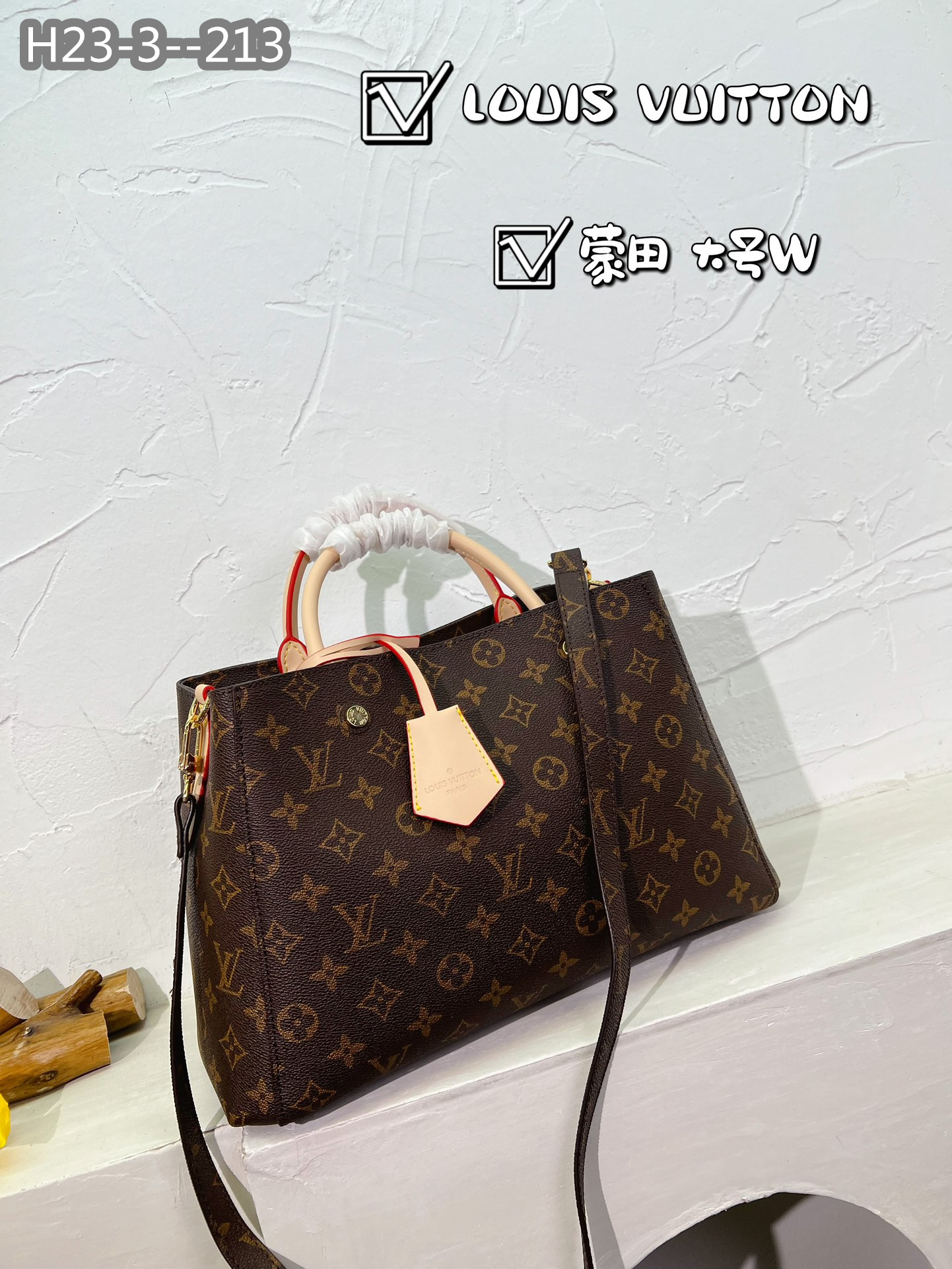 LV $58 gallery