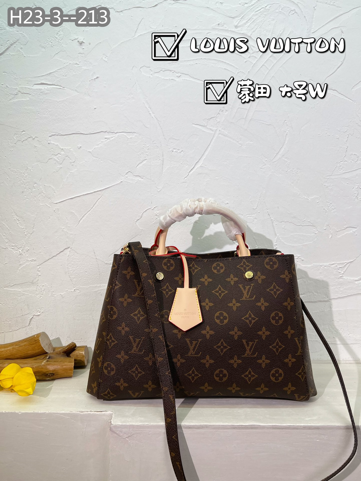 LV $58 gallery