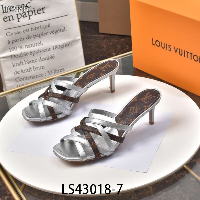 LV $59 gallery