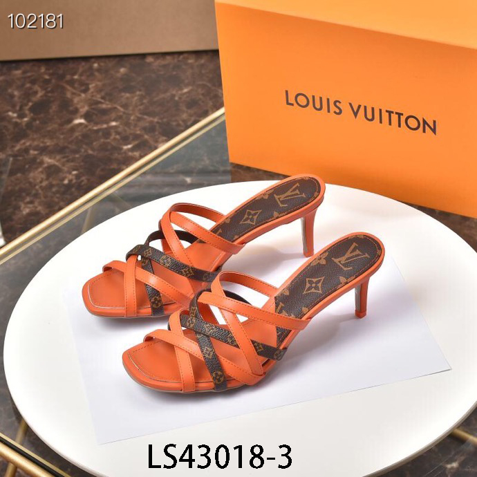 LV $59 gallery