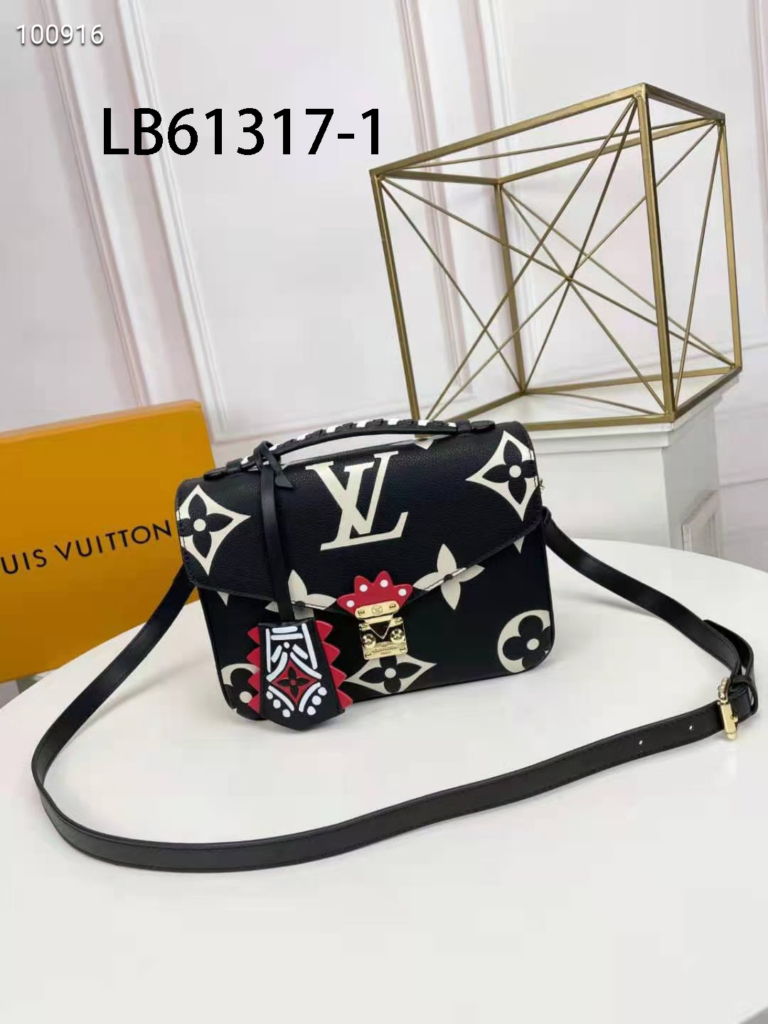 LV $61 gallery