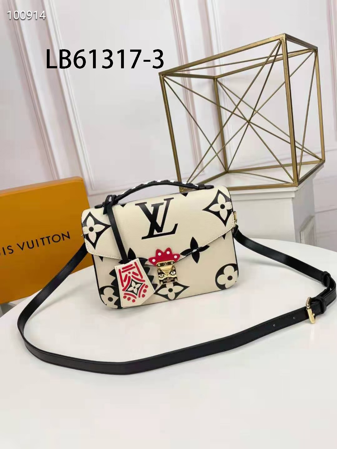 LV $61 gallery