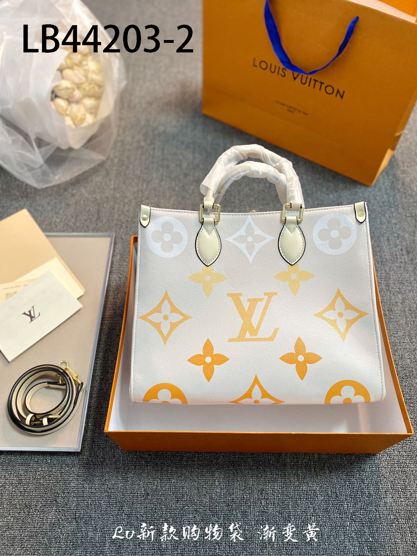 LV $63 gallery