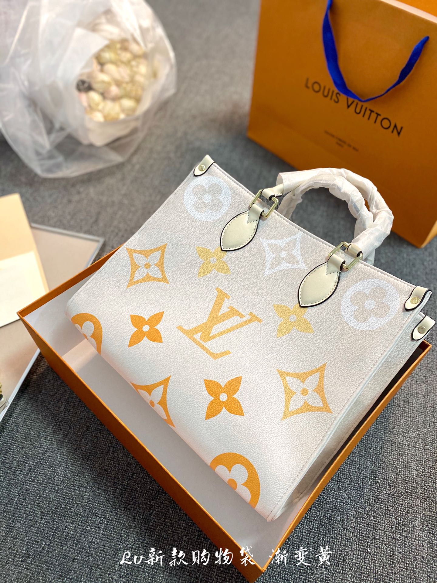 LV $63 gallery