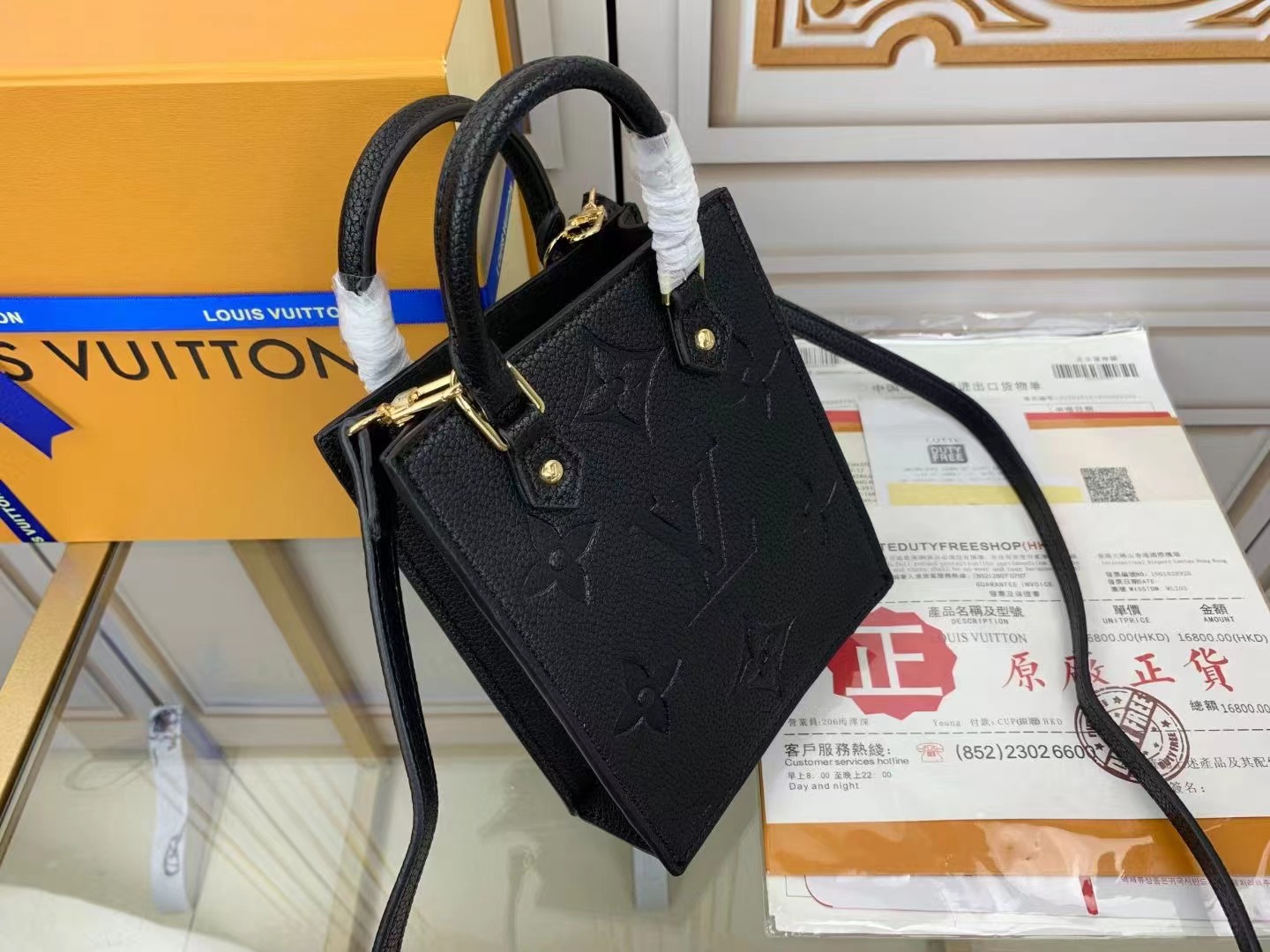 LV $64 gallery