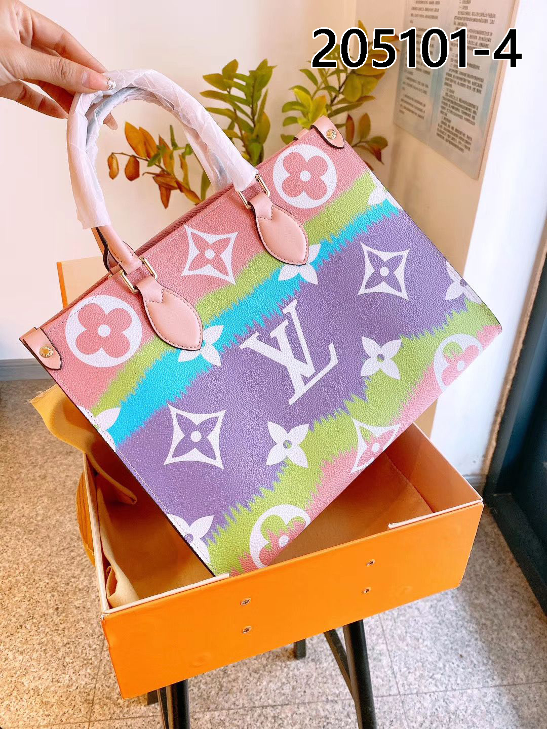 LV $66 gallery