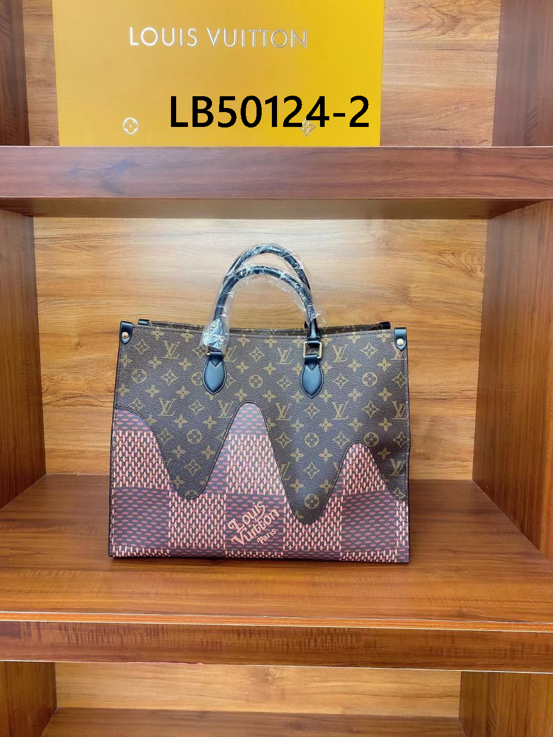 LV $68 gallery