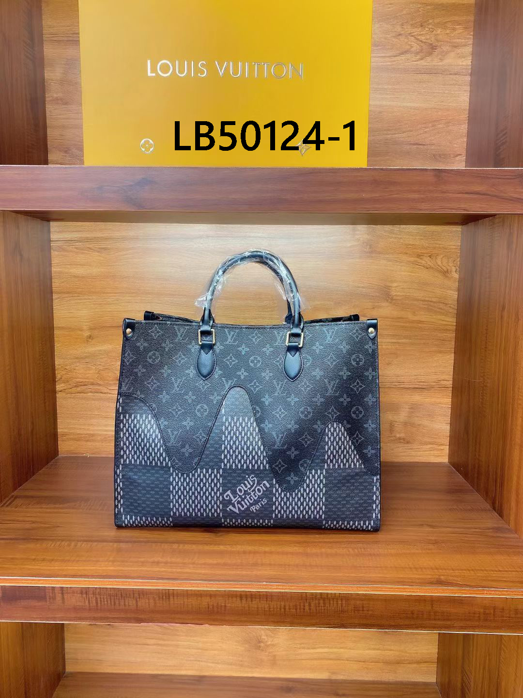 LV $68 gallery