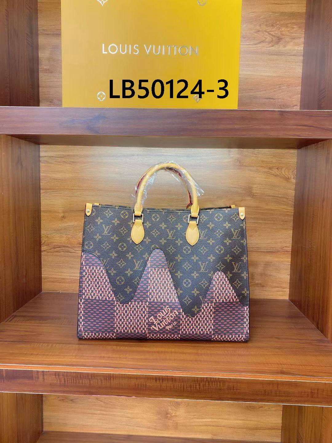 LV $68 gallery