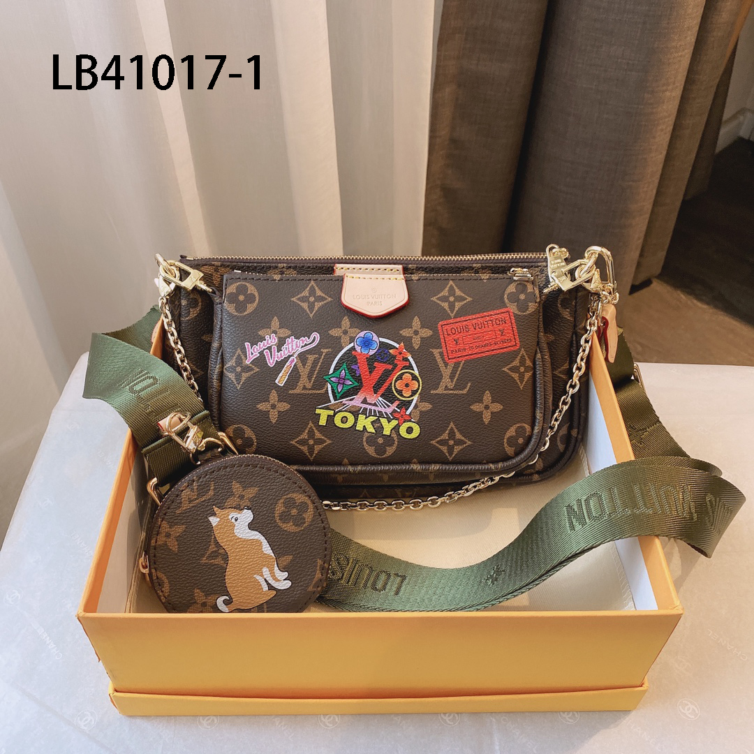 LV $69 gallery