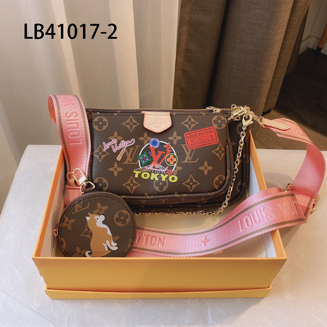 LV $69 gallery