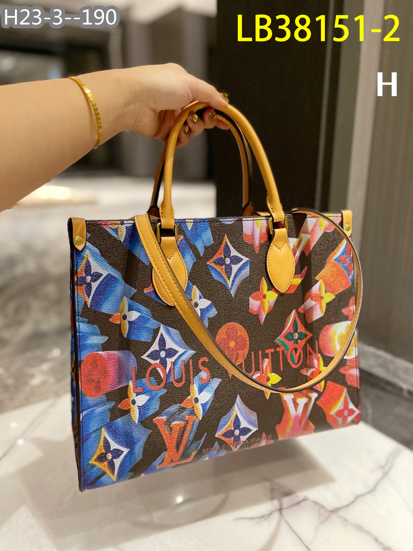 LV $71 gallery