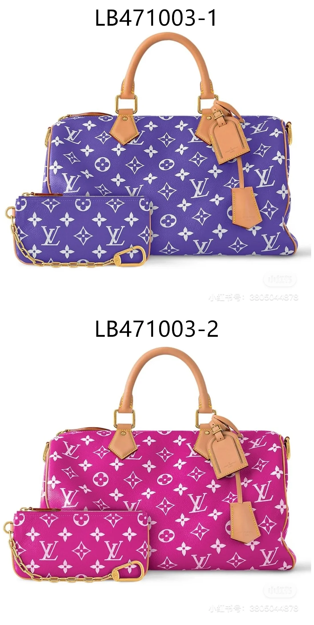 LV $75 gallery