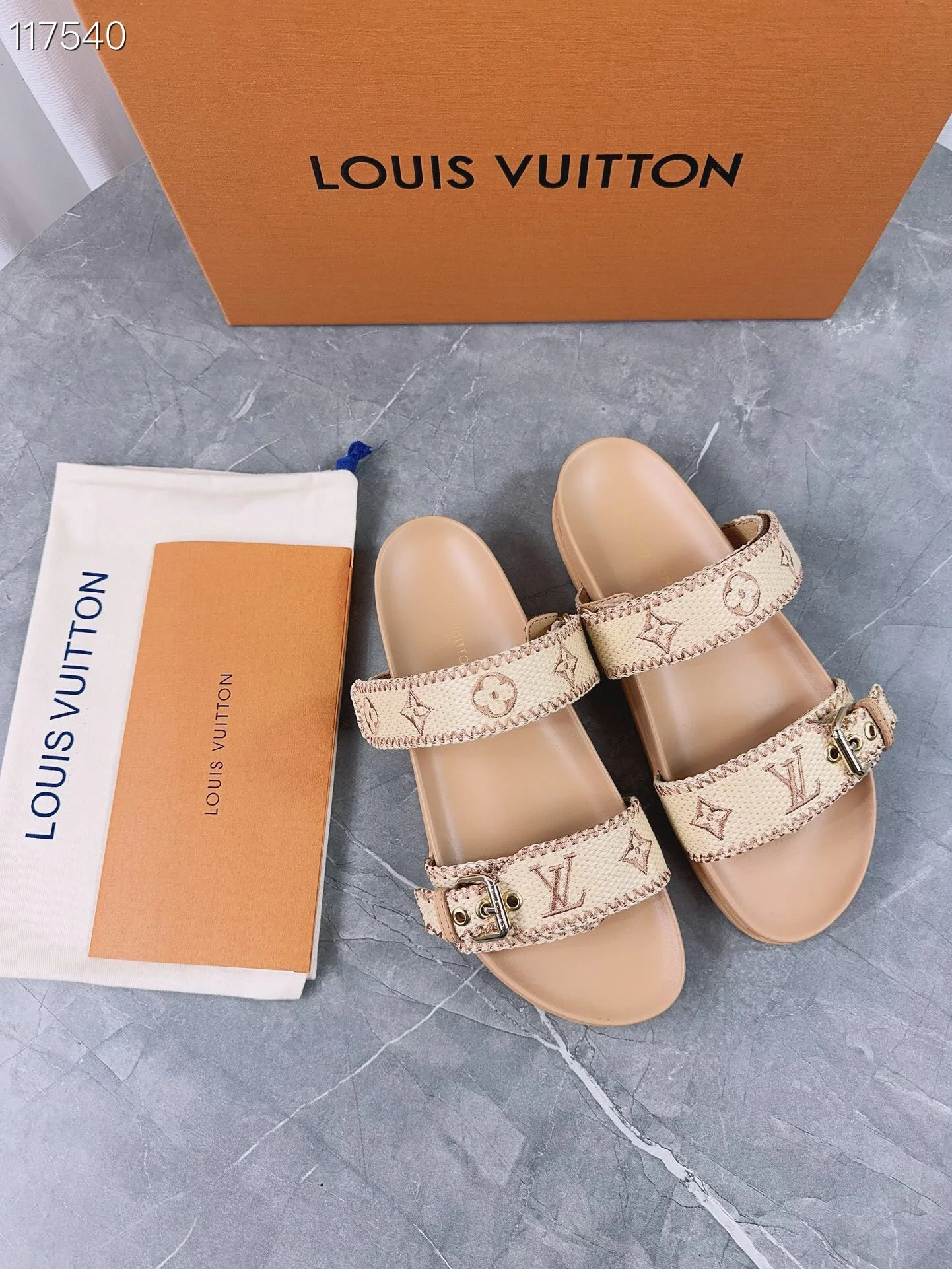 LV $75 gallery