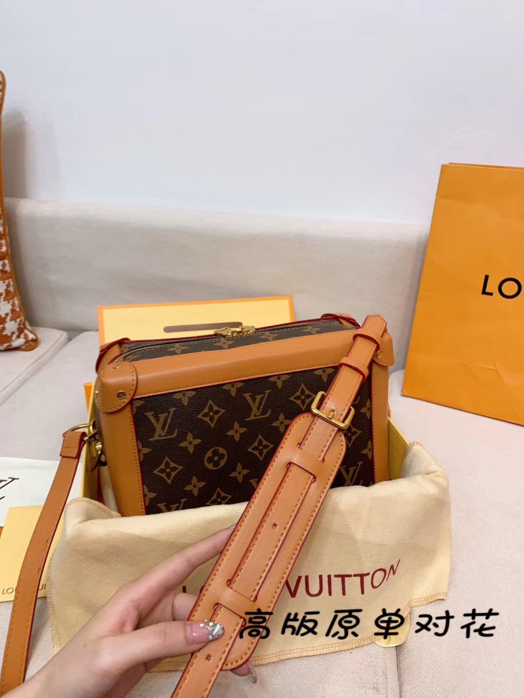 LV $76 gallery