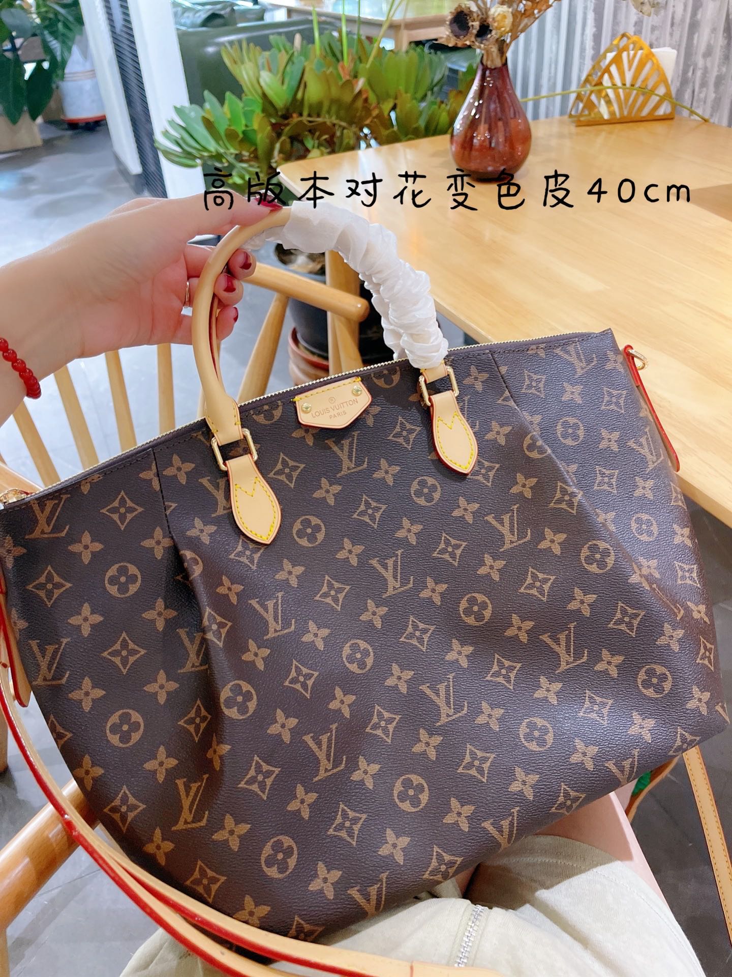 LV $76 gallery