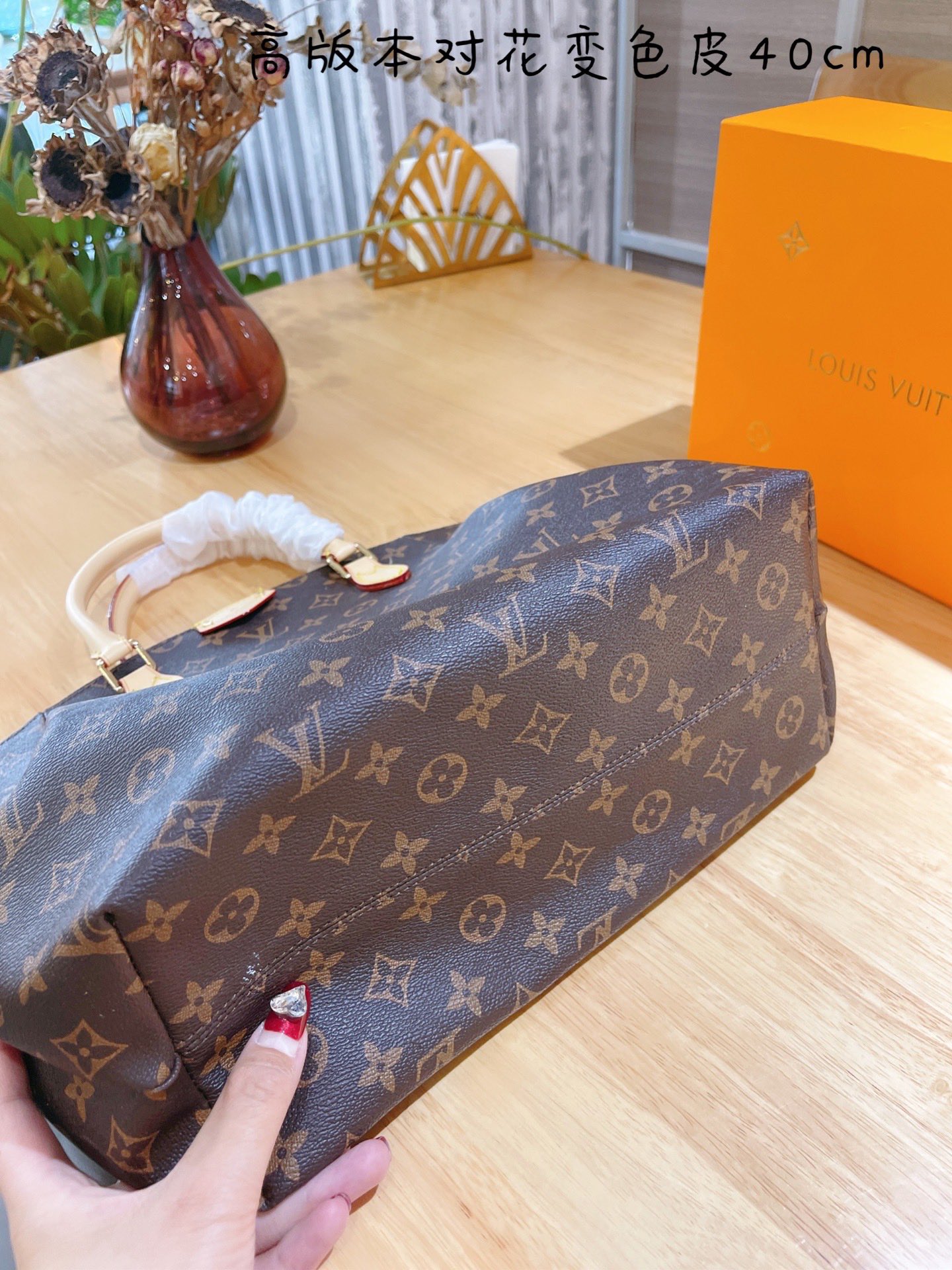 LV $76 gallery