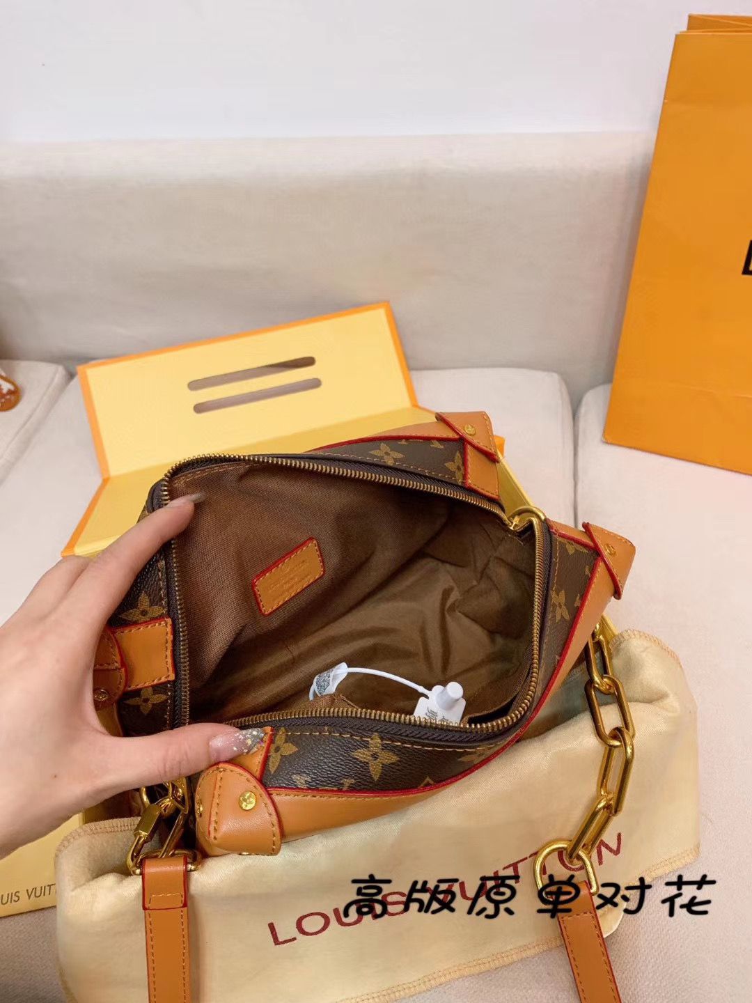 LV $76 gallery