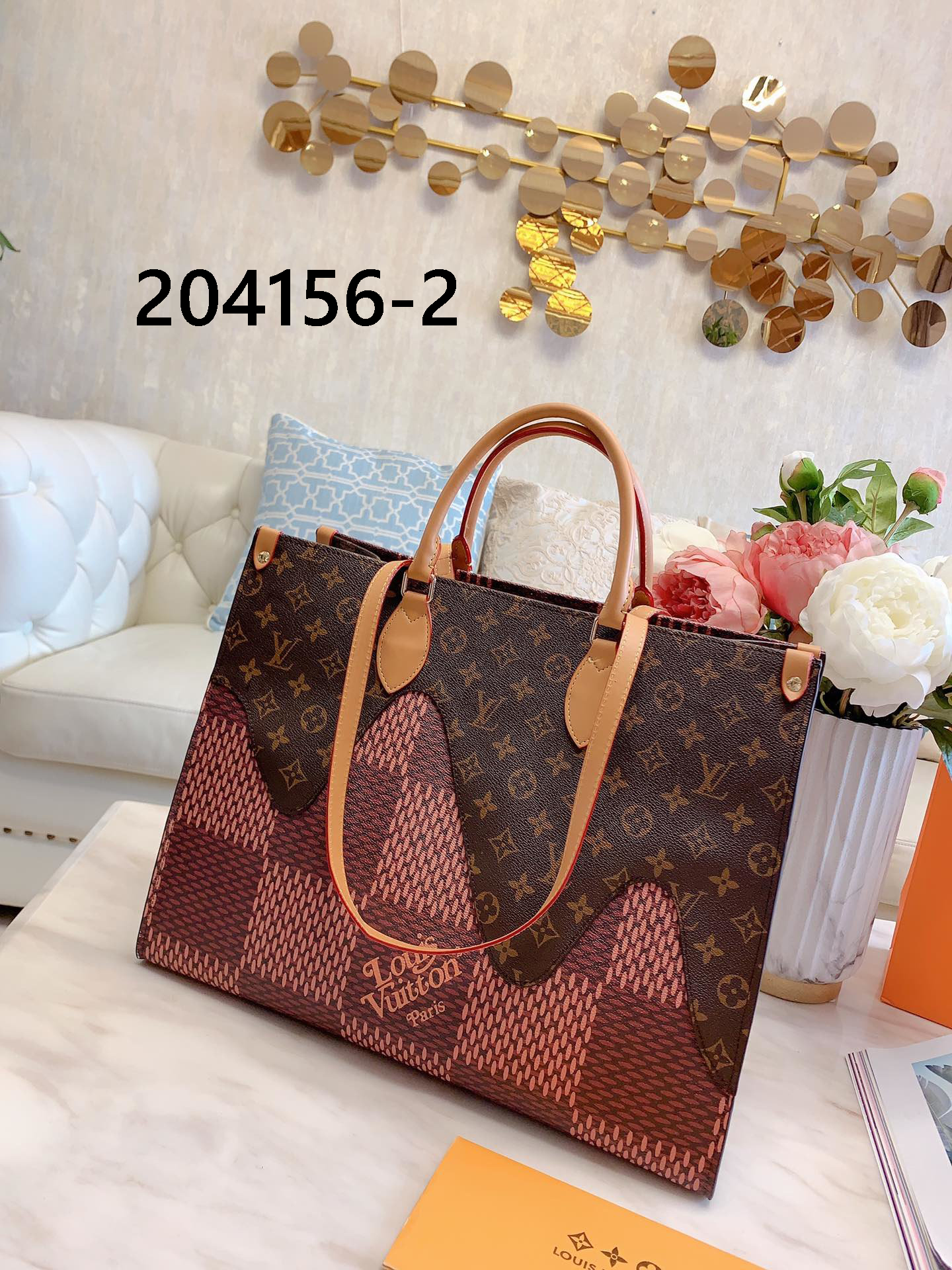 LV $77 gallery