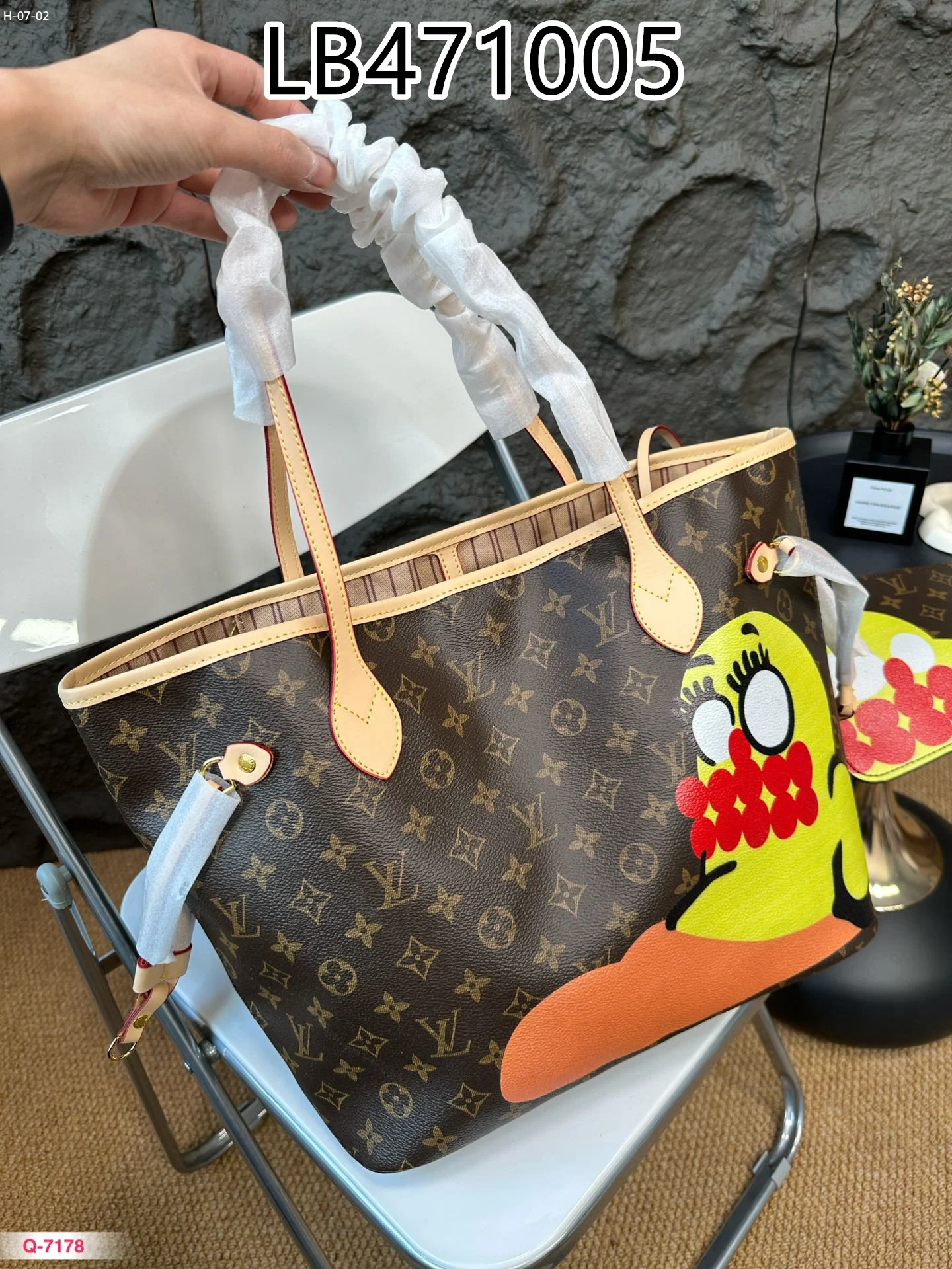 LV $79 gallery