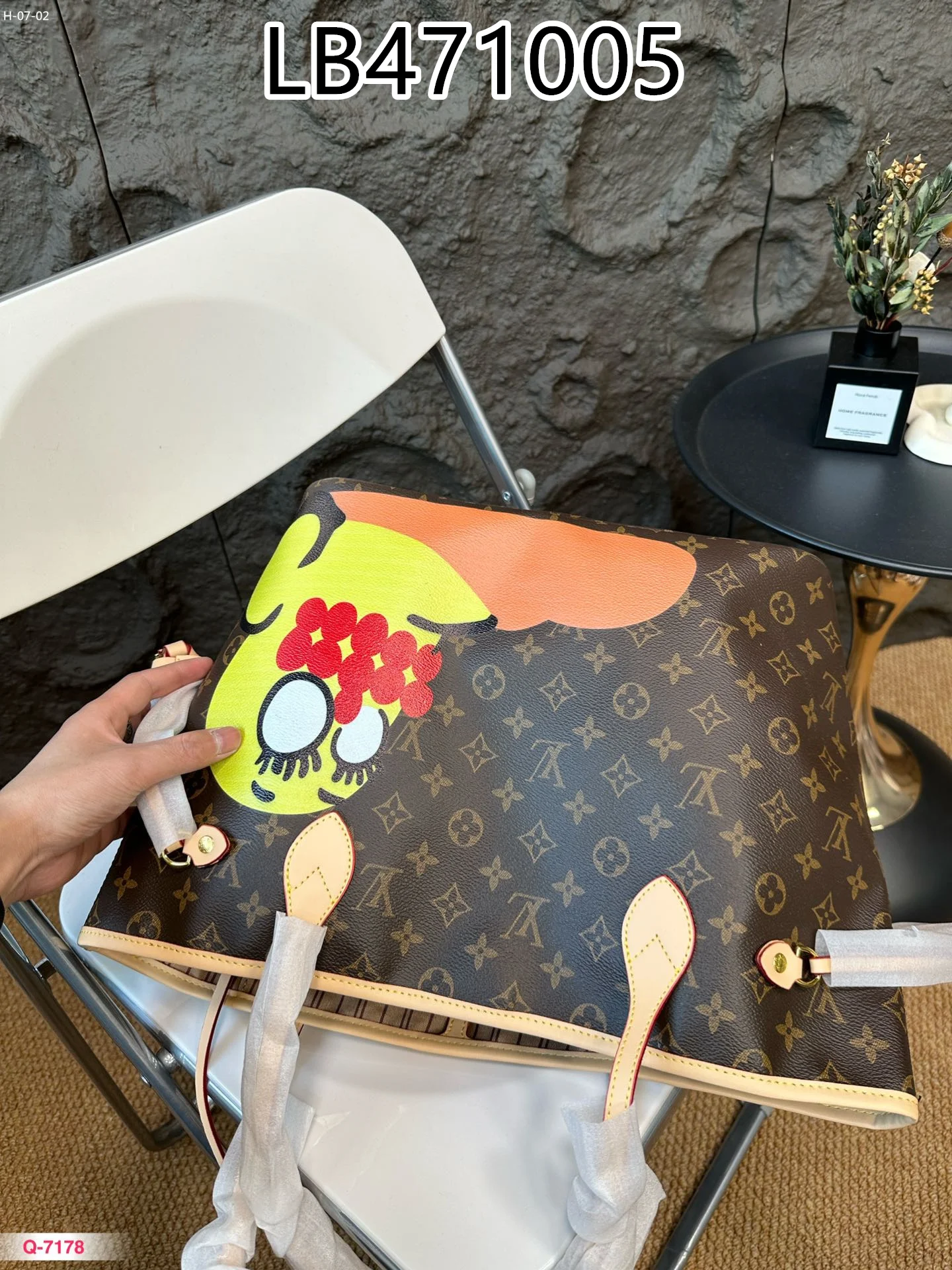 LV $79 gallery