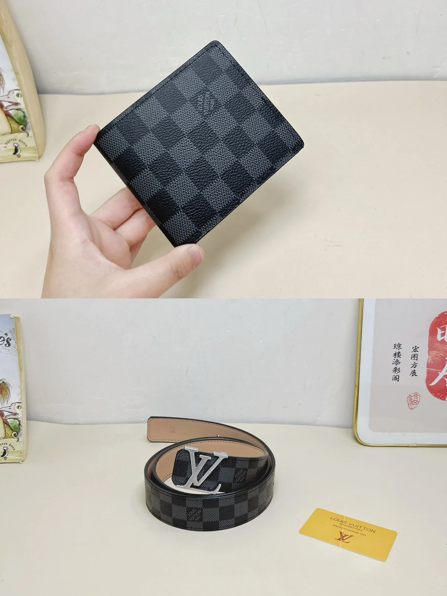 LV $79 gallery