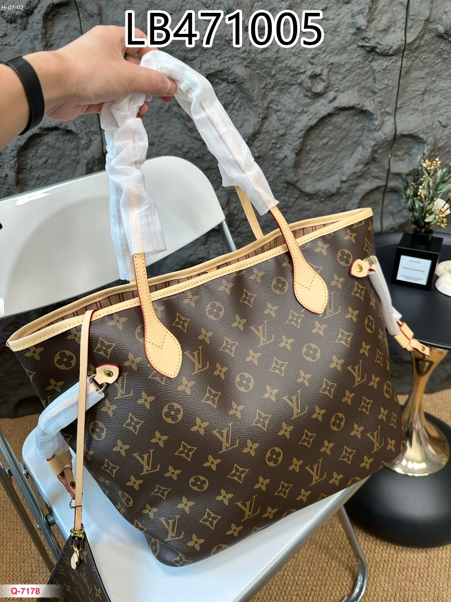 LV $79 gallery