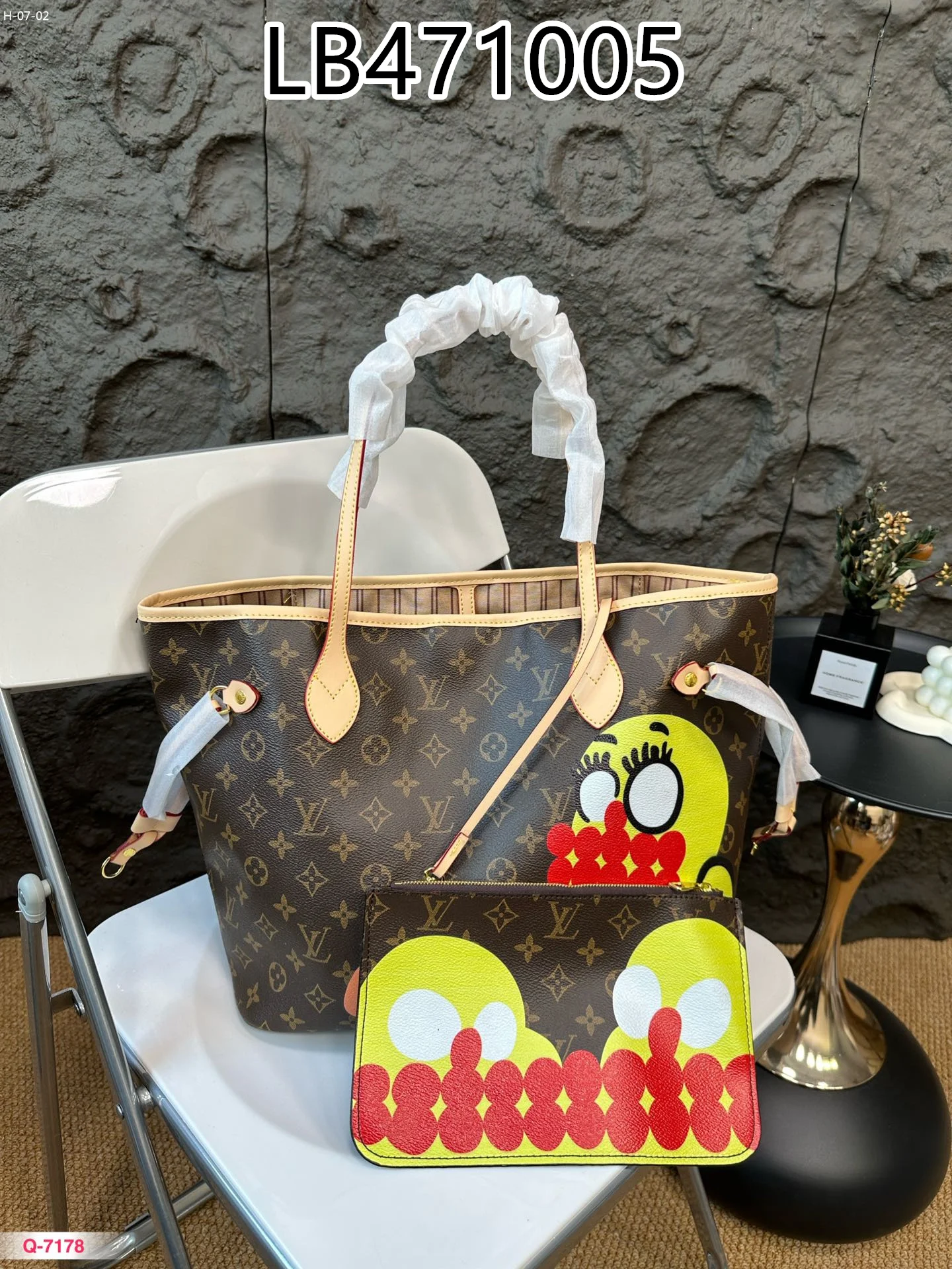 LV $79 gallery