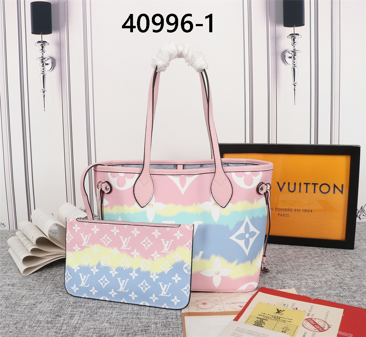 LV $80 gallery