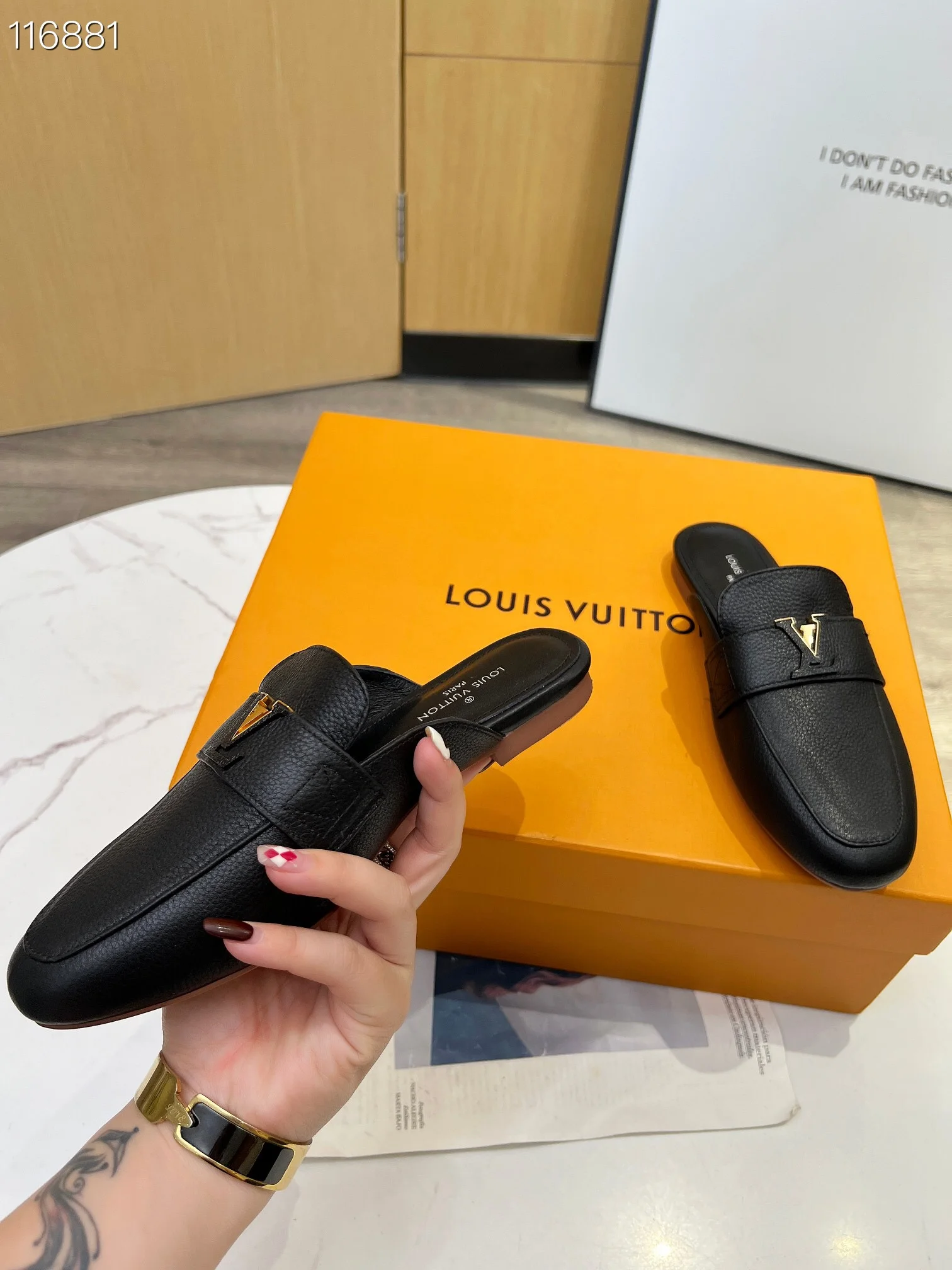 LV $80 gallery