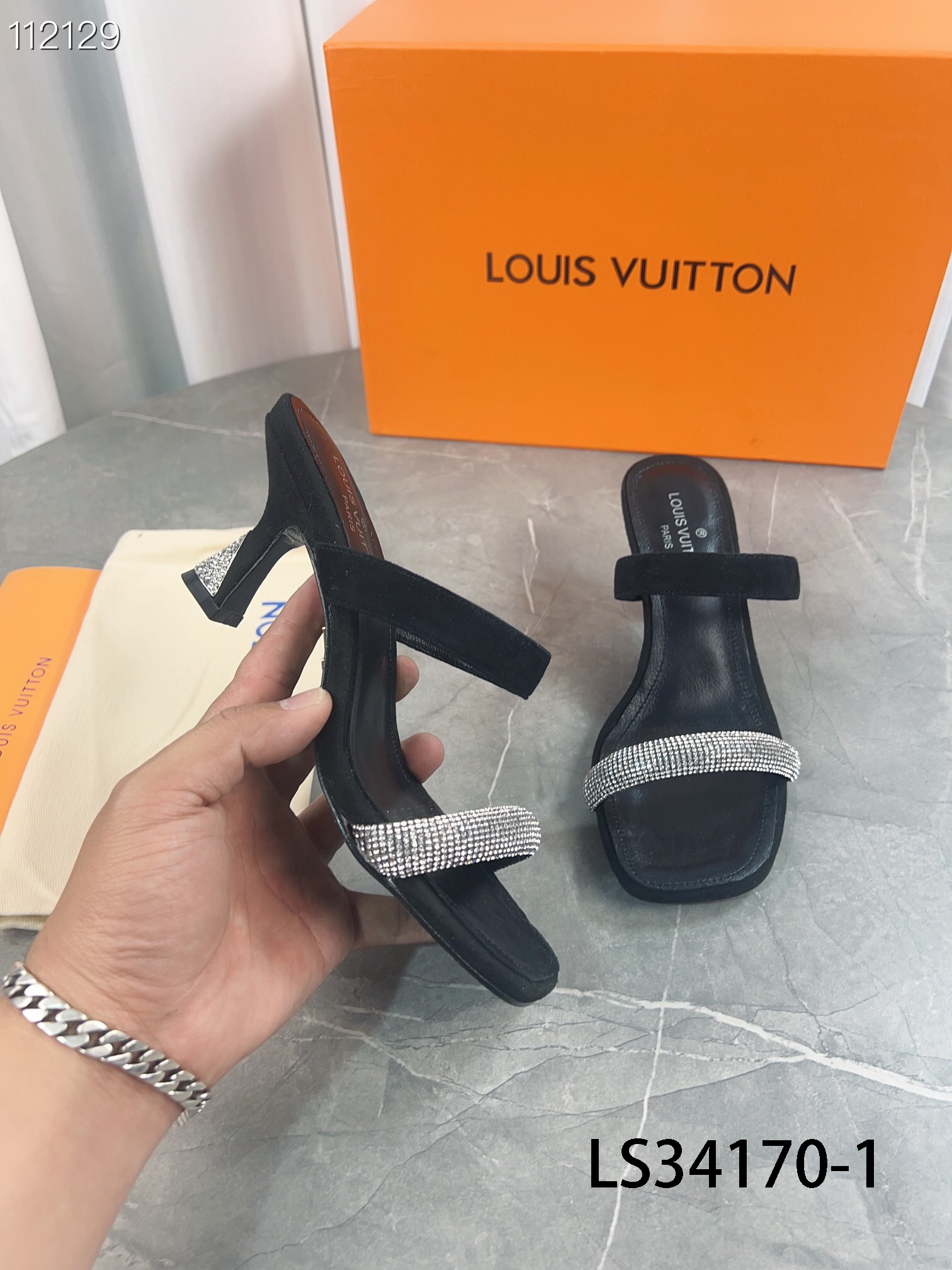 LV $82 gallery