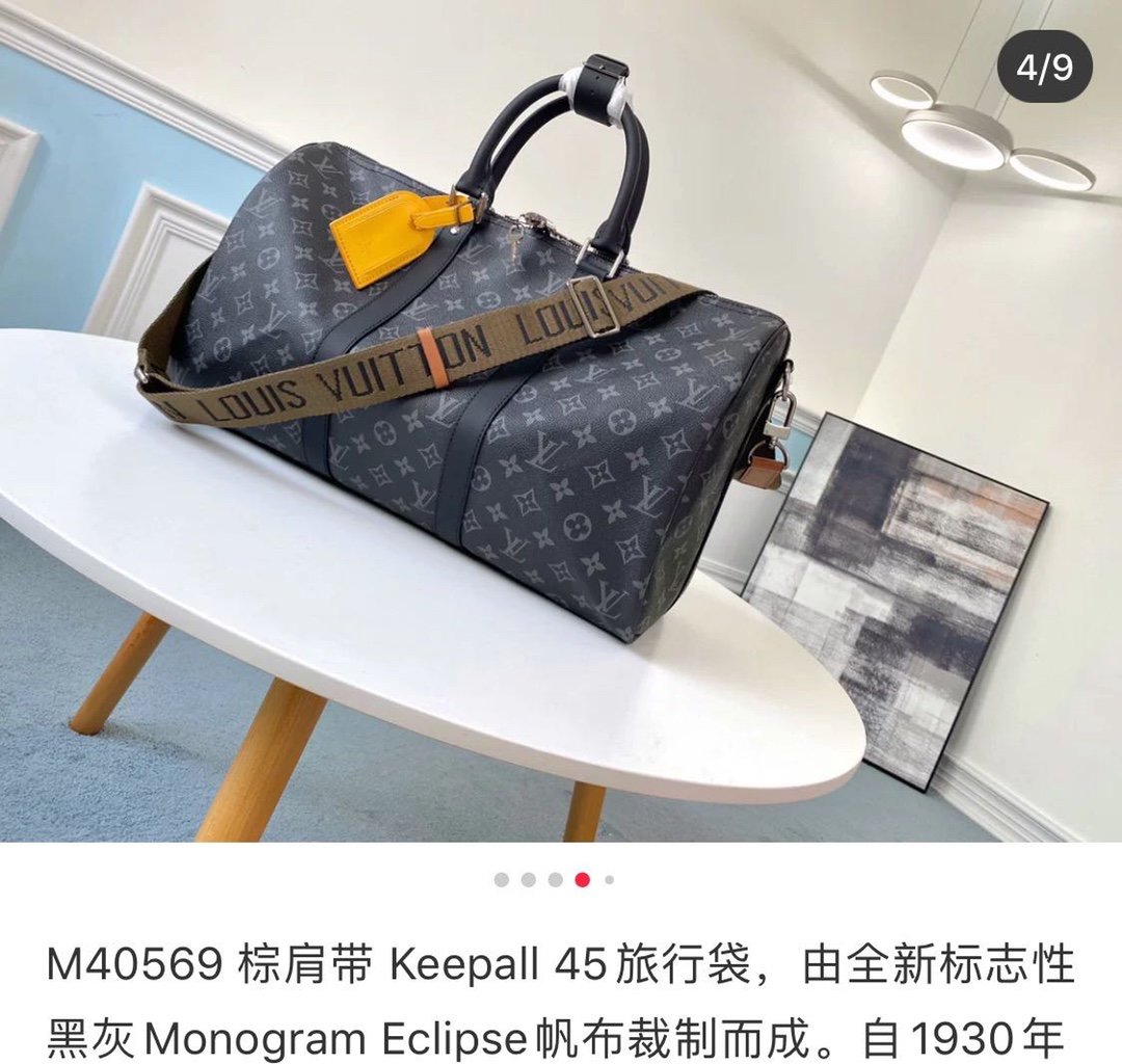 LV $82 gallery