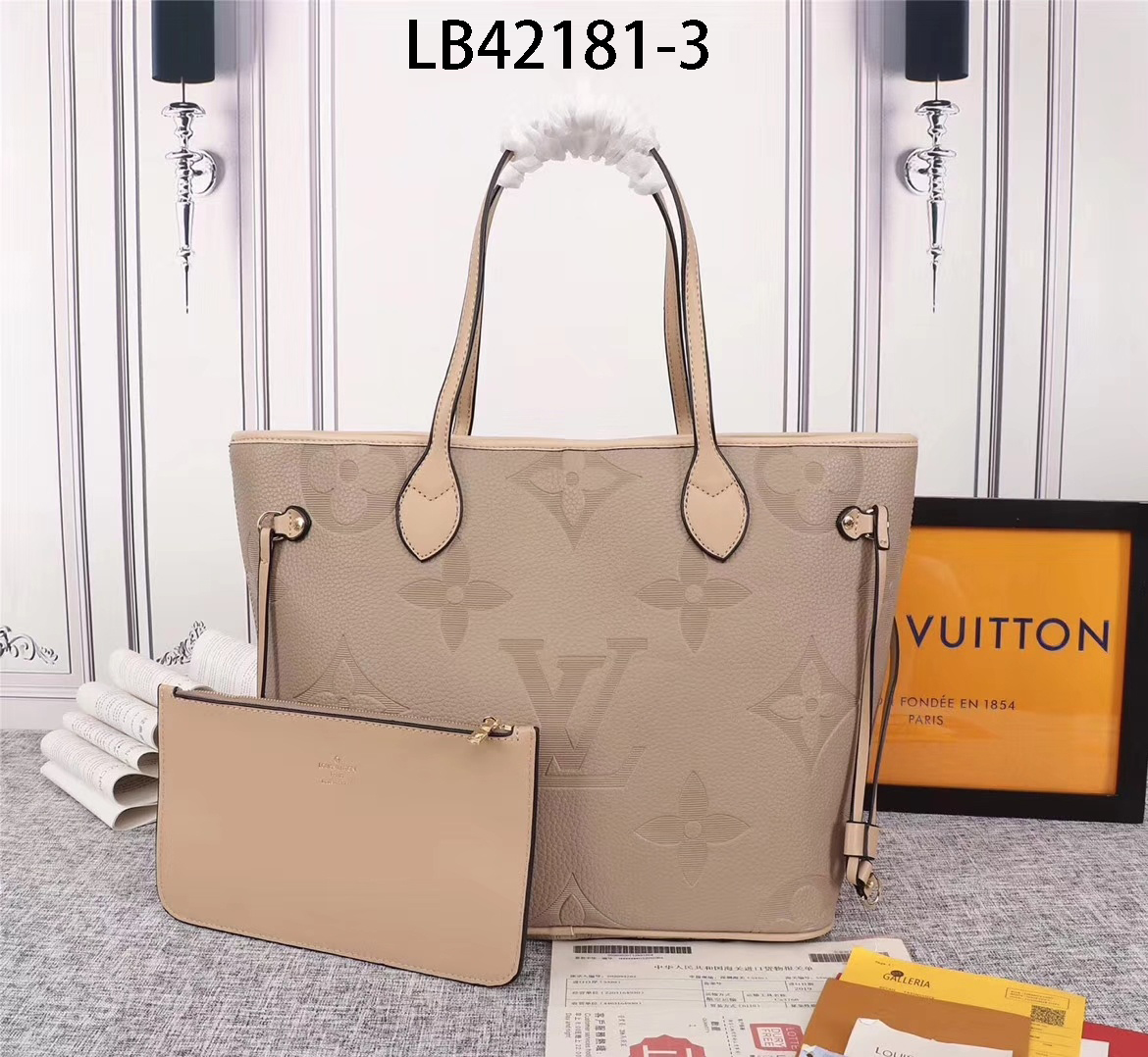 LV $84 gallery