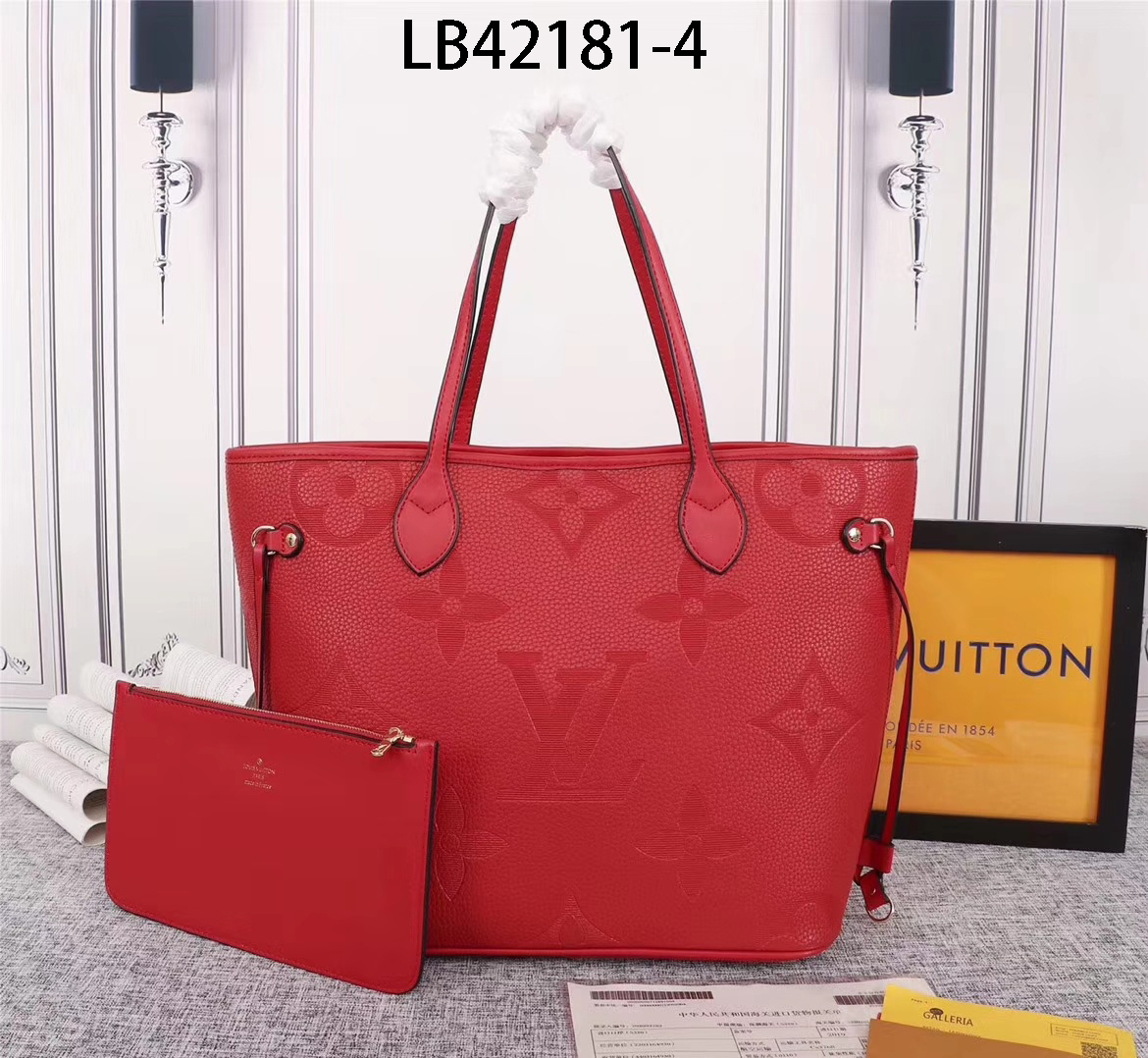 LV $84 gallery