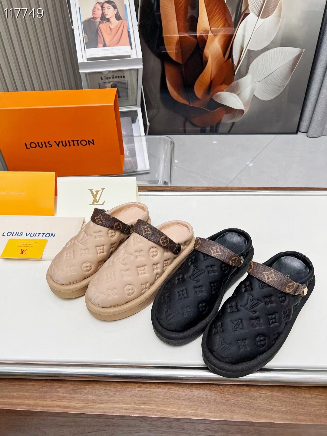 LV $84 gallery