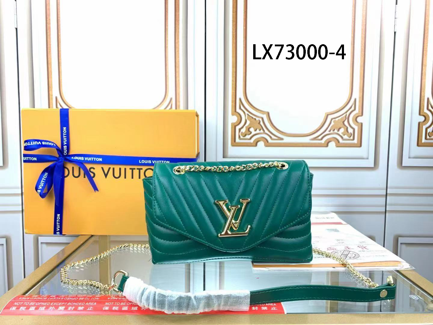 LV $84 gallery