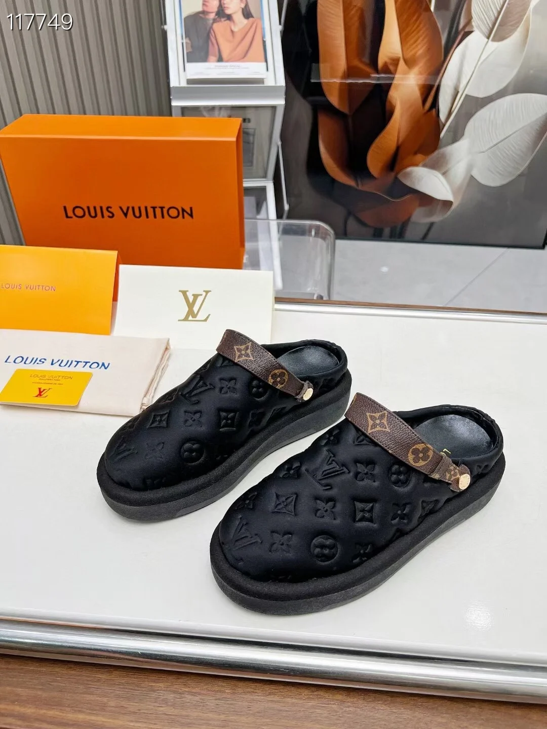 LV $84 gallery