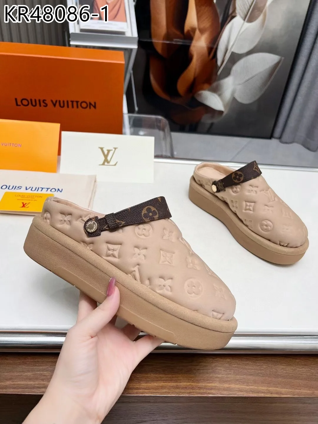 LV $84 gallery