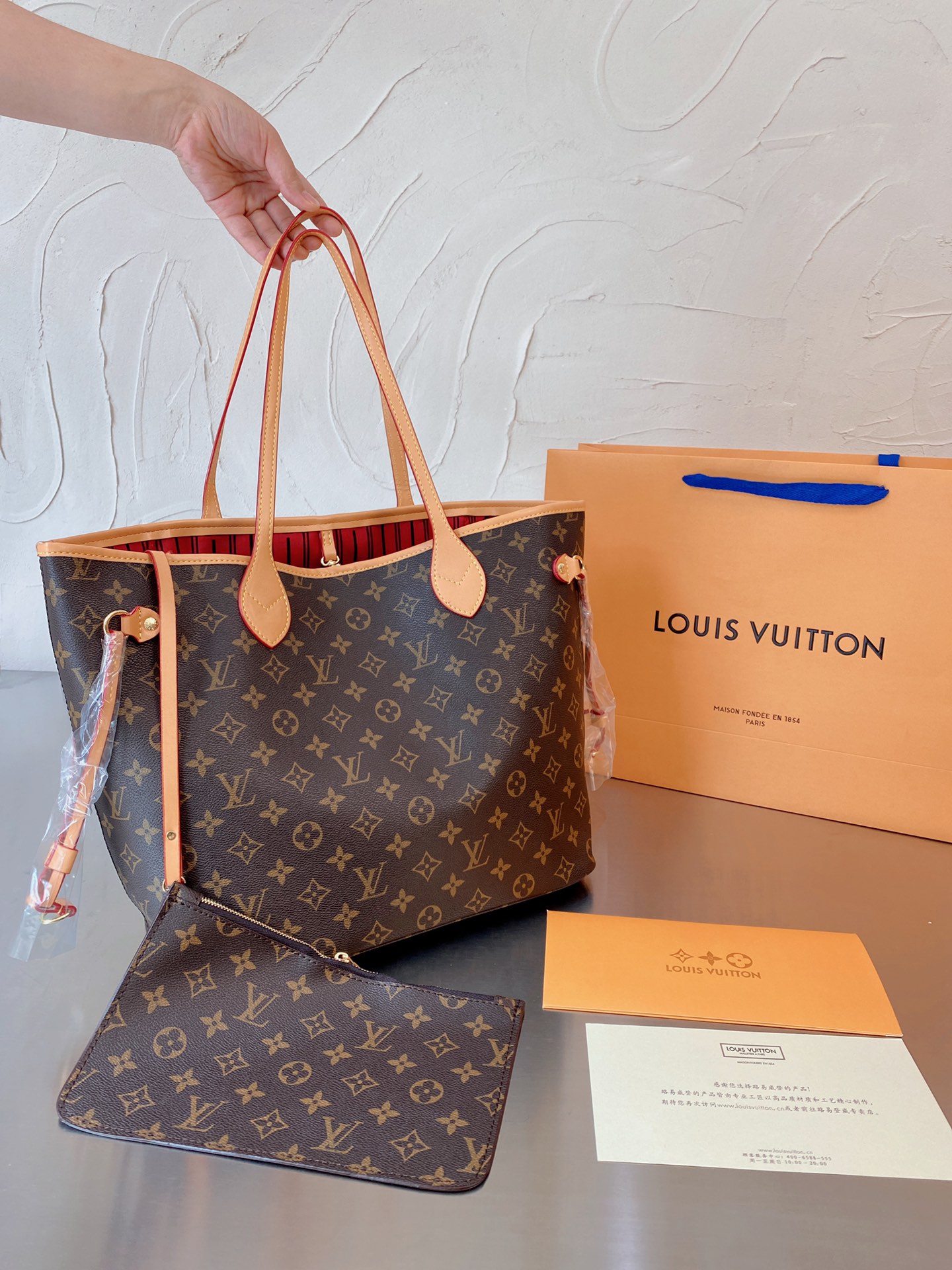 LV $86 gallery