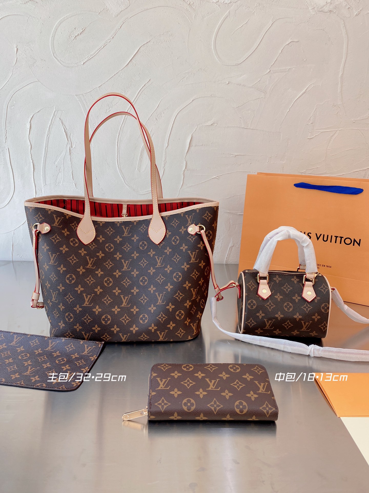 LV $86 gallery