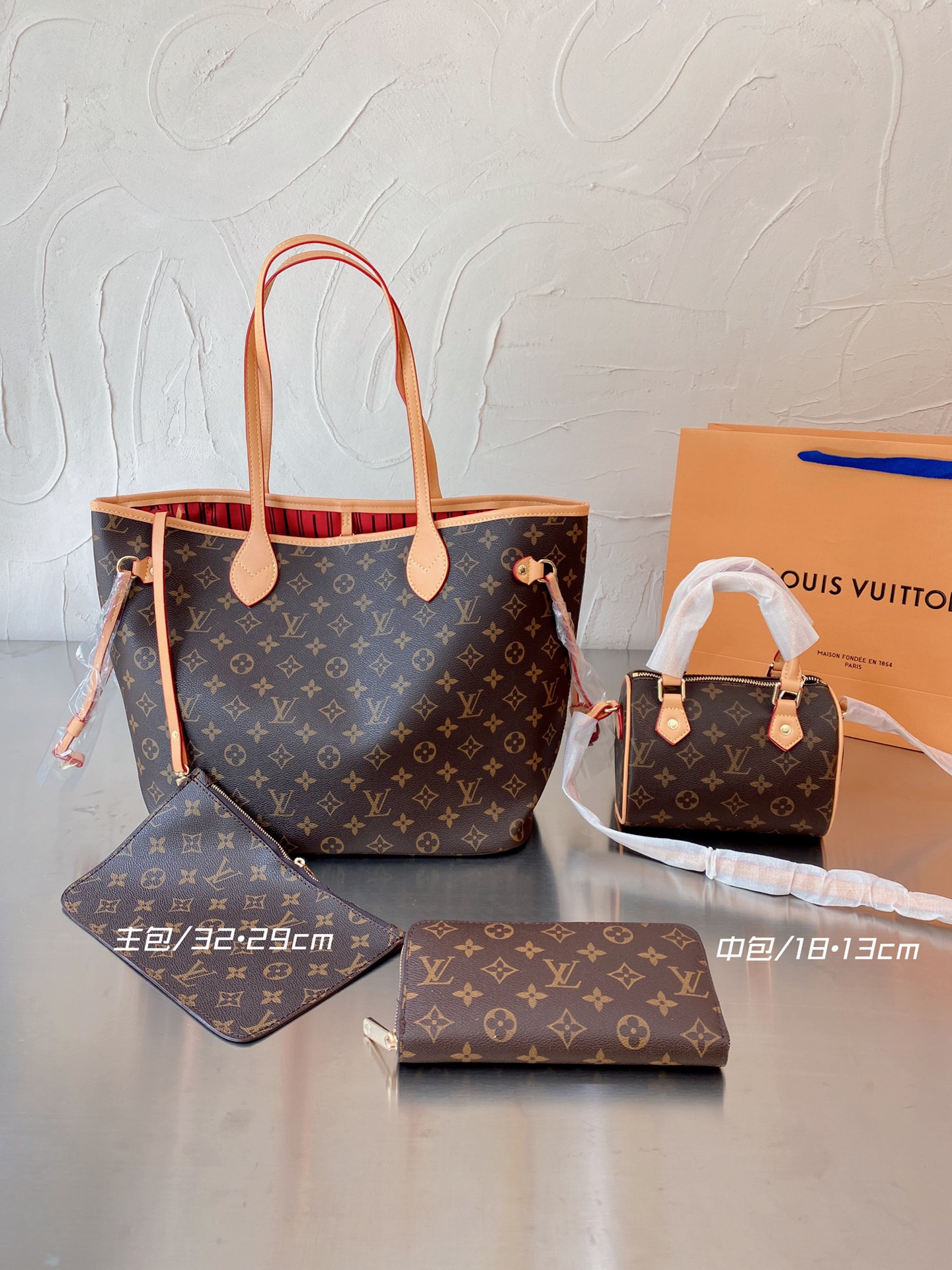 LV $86 gallery