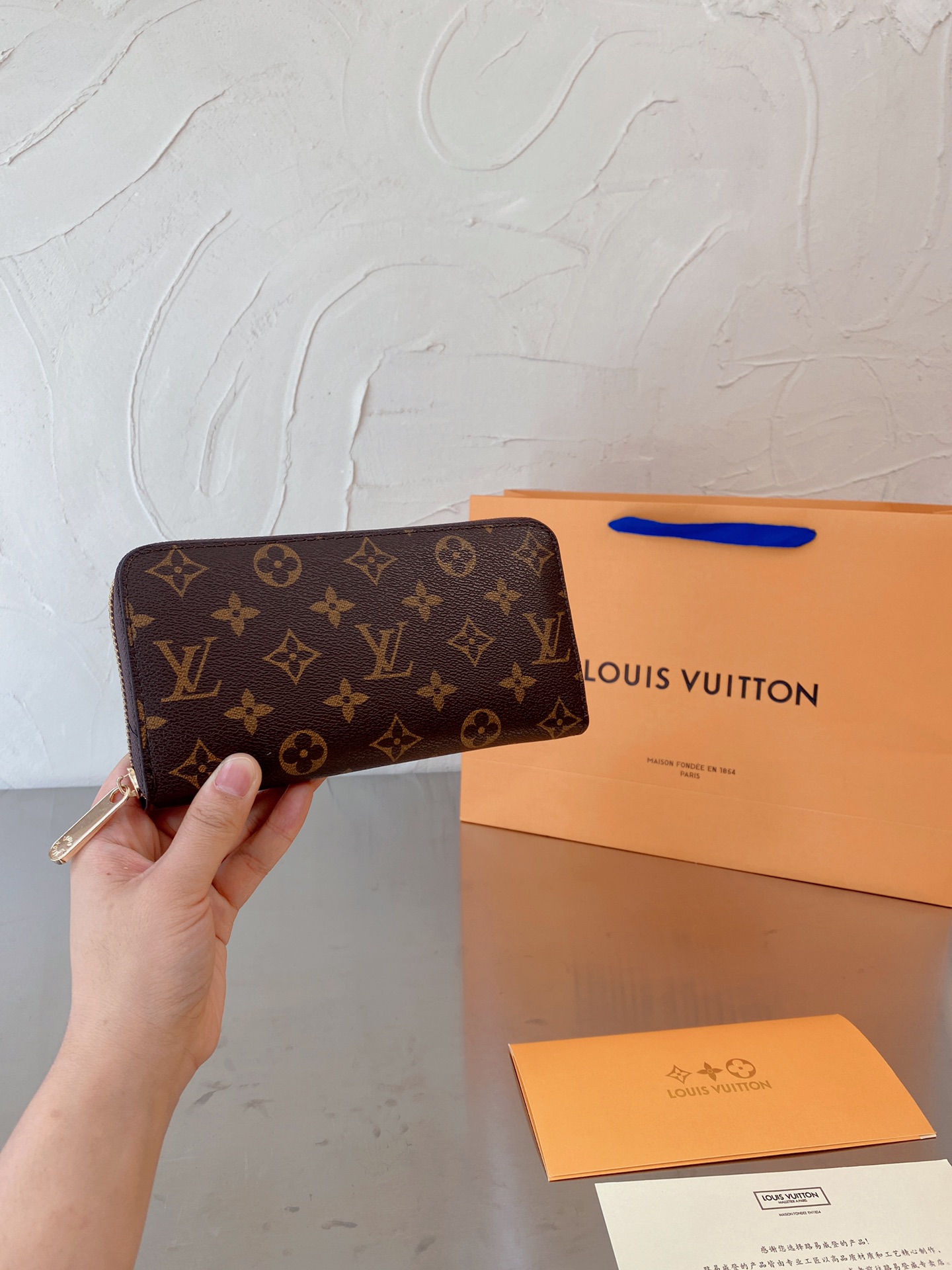 LV $86 gallery