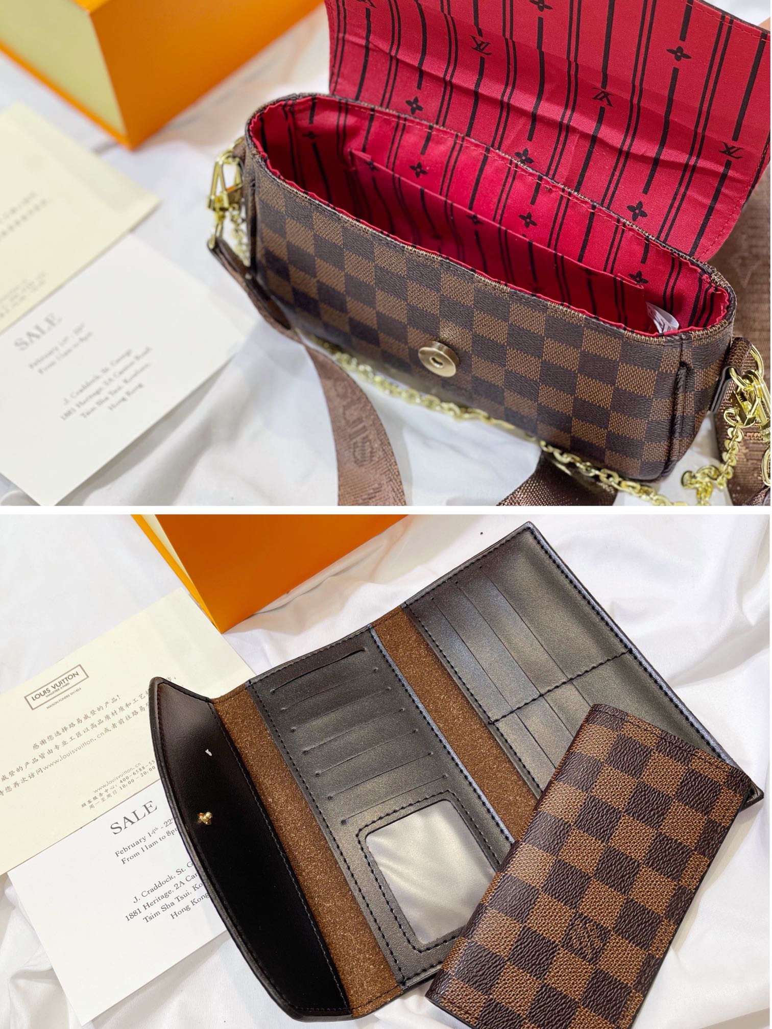 LV $86 gallery