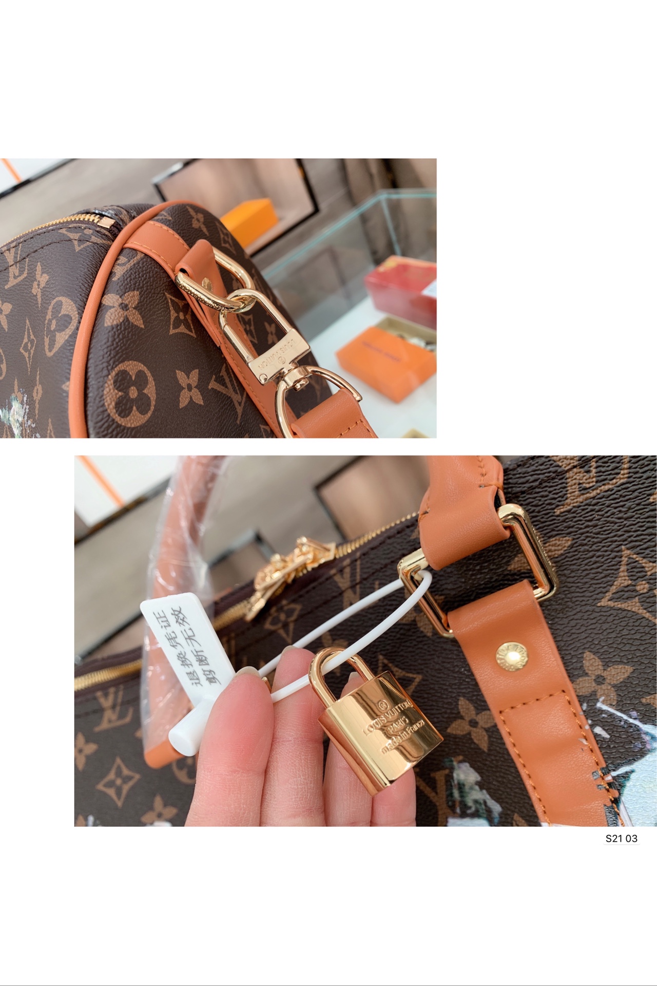 LV $87 gallery