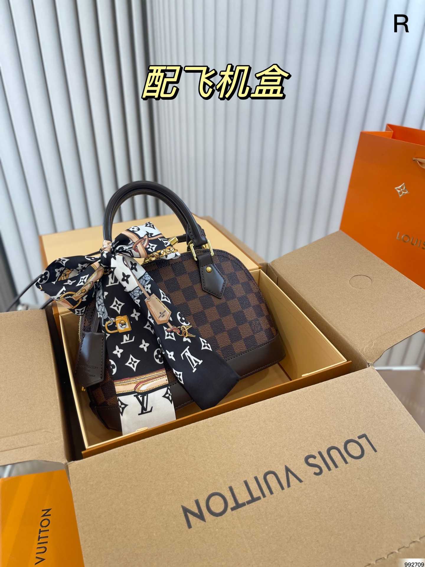 LV $90 gallery