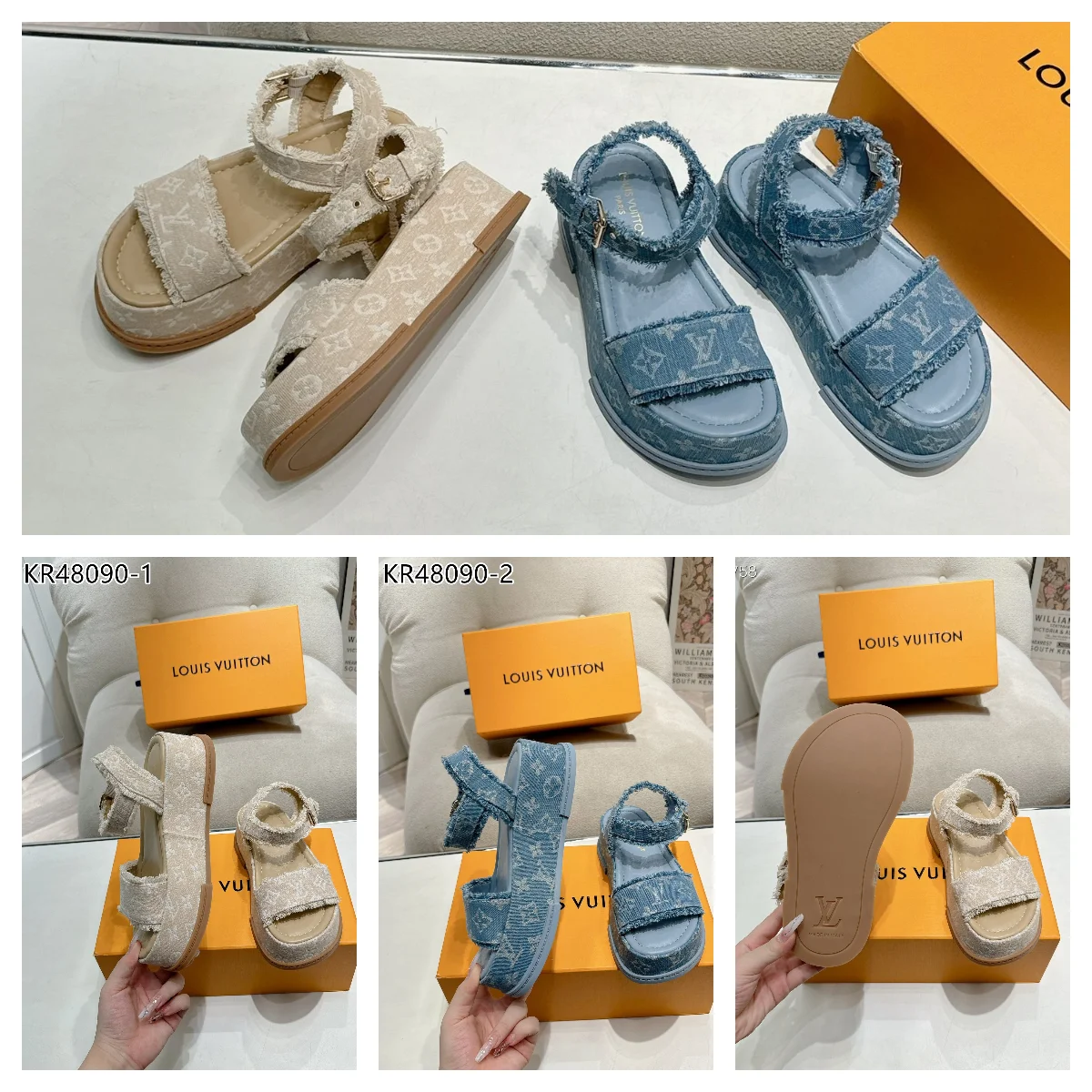 LV $94 gallery