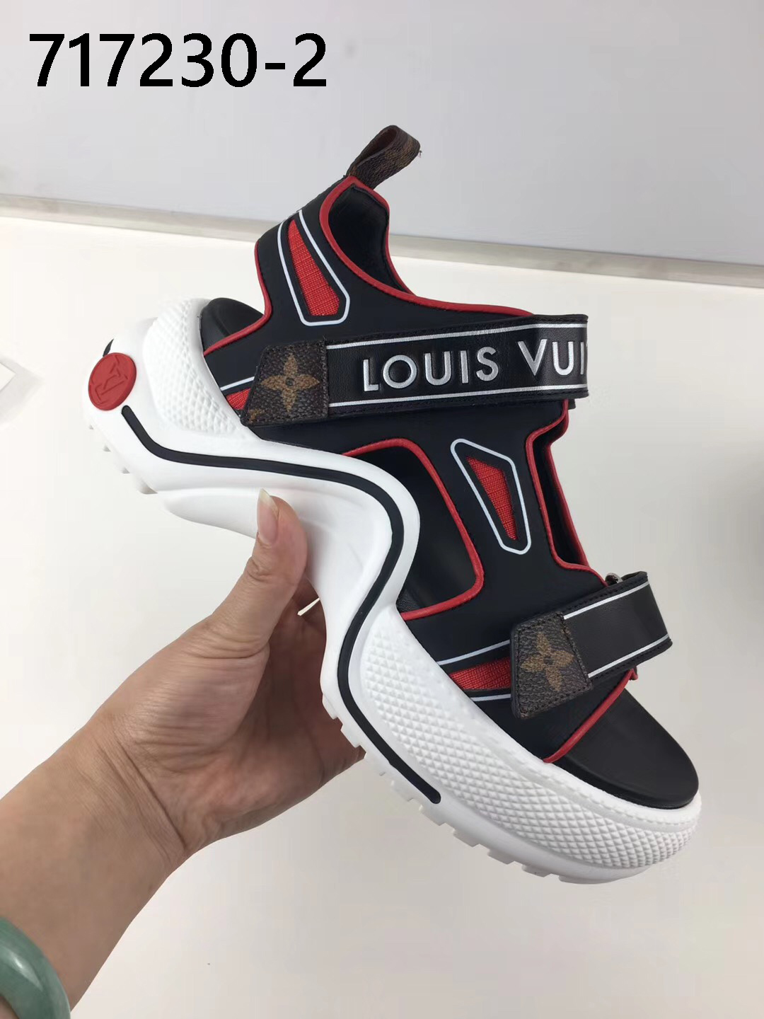 LV $97 gallery