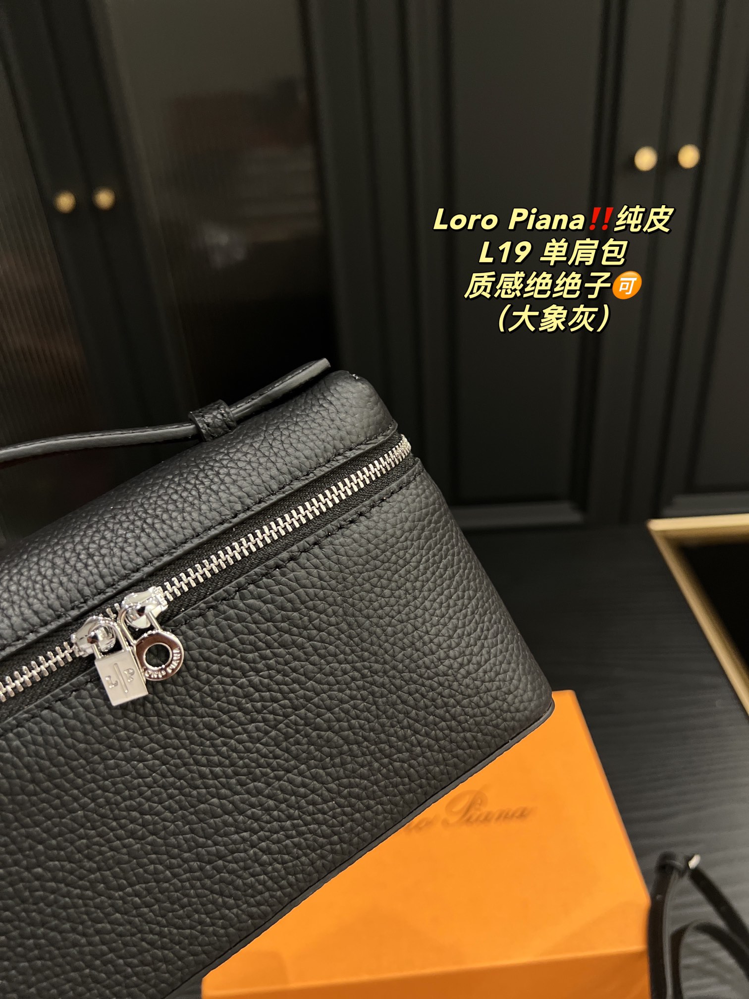 Loro Piana $69 gallery